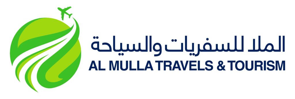 Almulla Travels logo - Standard