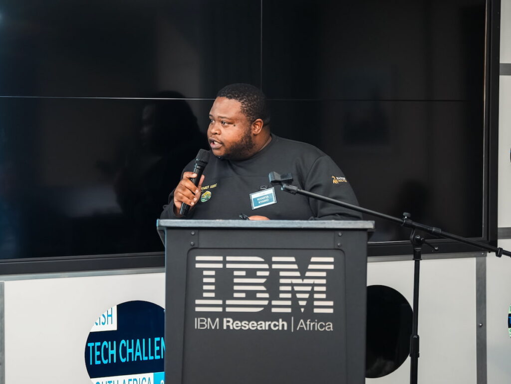 IBM-125